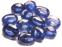 Ceylon Blue cornflower Saphire gemstone